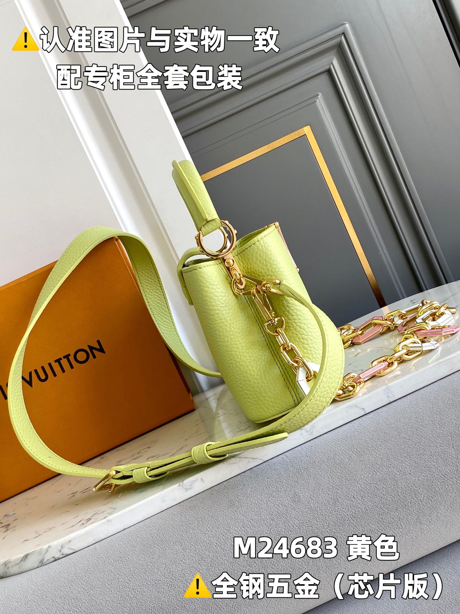 Louis Vuitton Top Handle Bags